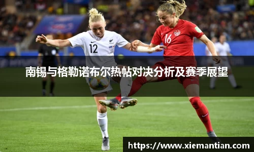 银河集团官方网站